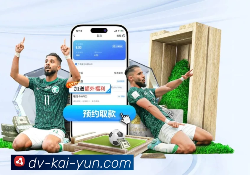 辅助客户端